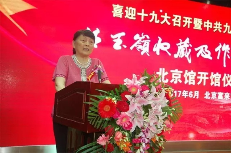 沐鸣娱乐官方网站图片