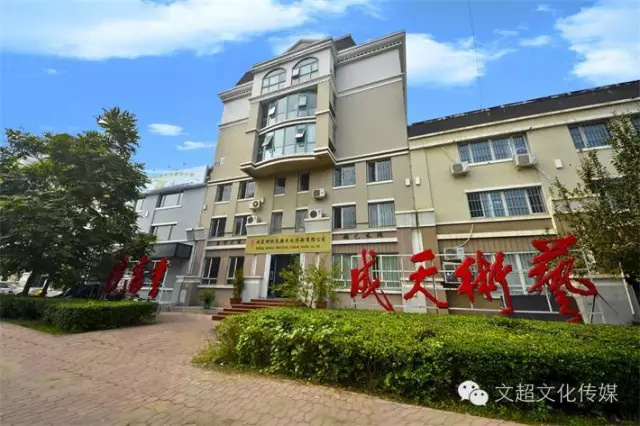 沐鸣娱乐官方网站图片
