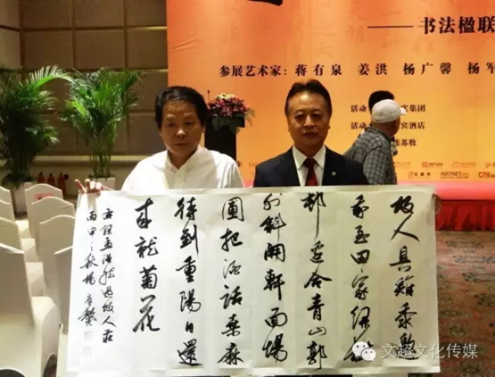 沐鸣娱乐官方网站图片