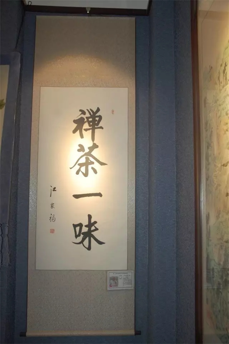 沐鸣娱乐官方网站图片