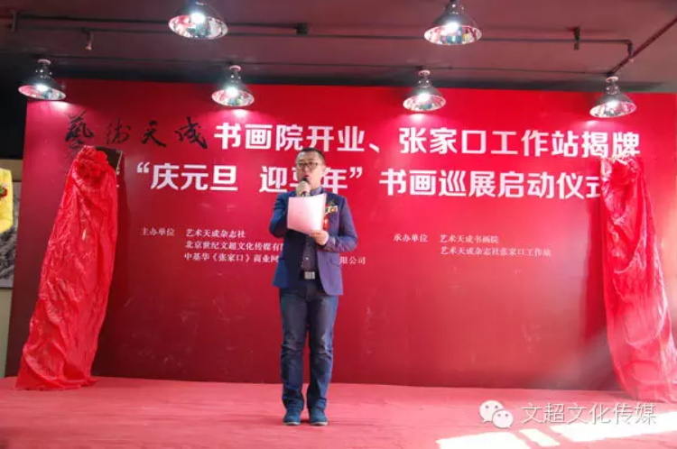 沐鸣娱乐官方网站图片
