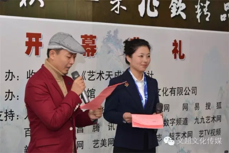 沐鸣娱乐官方网站图片