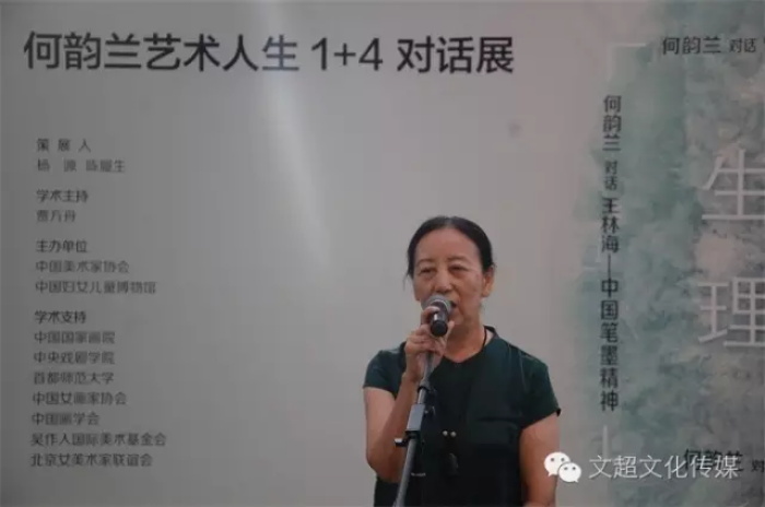 沐鸣娱乐官方网站图片