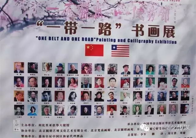 沐鸣娱乐官方网站图片