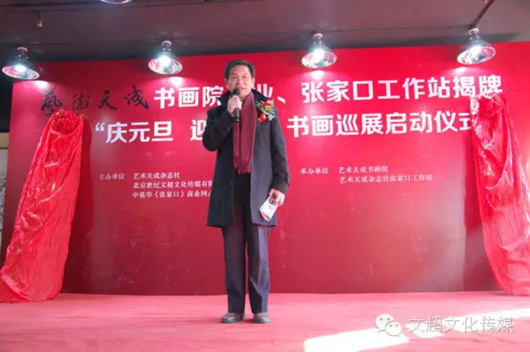 沐鸣娱乐官方网站图片