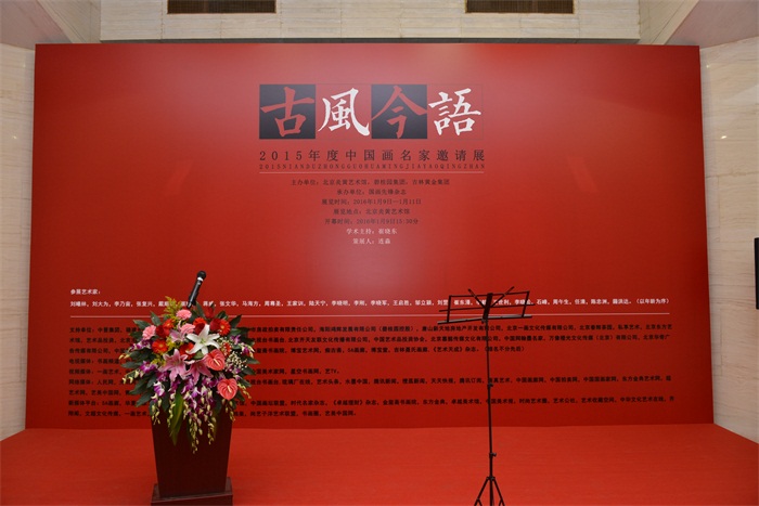 沐鸣娱乐官方网站图片
