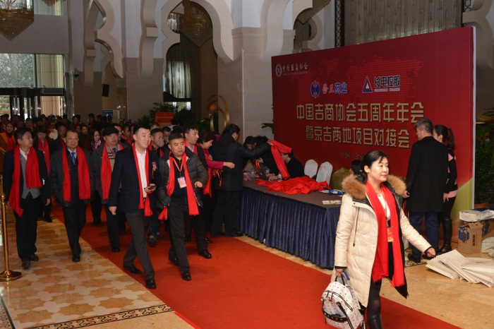 沐鸣娱乐官方网站图片