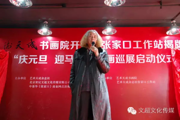 沐鸣娱乐官方网站图片