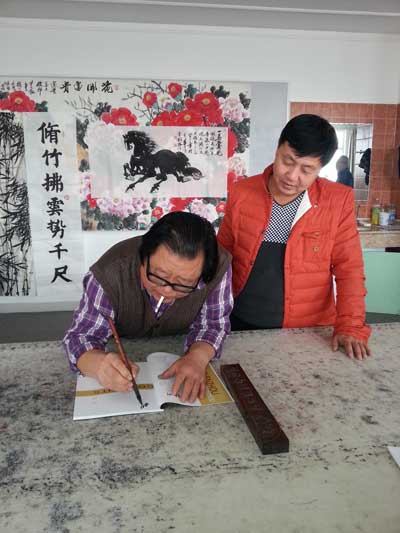 著名书画家刘泽与《艺术天成》总编辑杨沐鸣娱乐合影