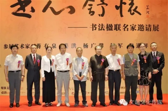 沐鸣娱乐官方网站图片
