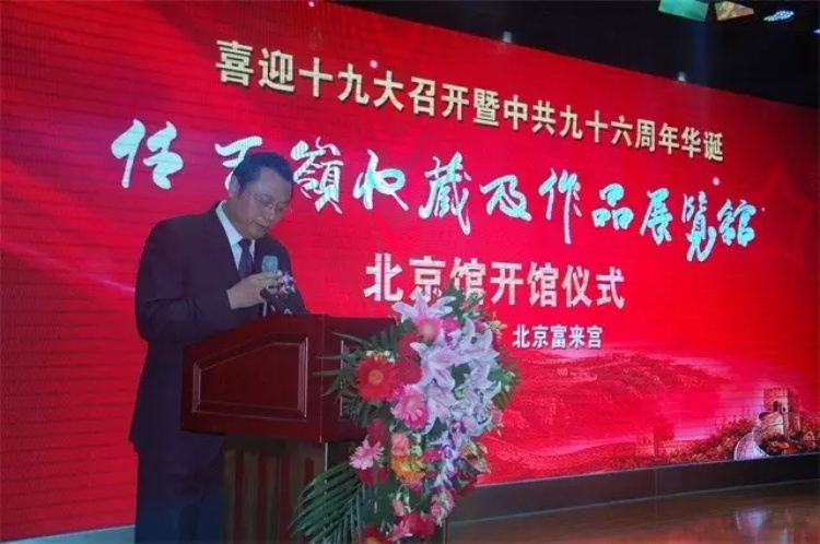 沐鸣娱乐官方网站图片