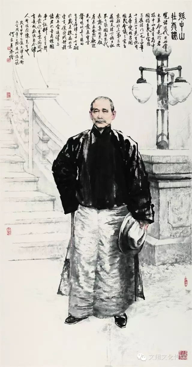 沐鸣娱乐官方网站图片