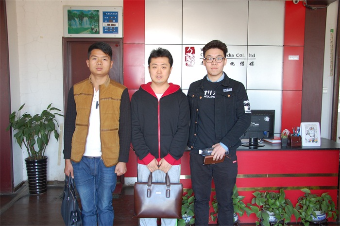 沐鸣娱乐官方网站图片