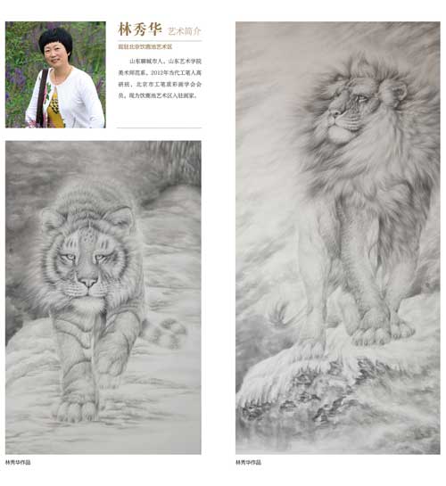 沐鸣娱乐官方网站图片