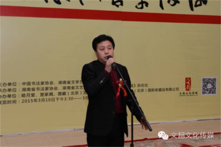 沐鸣娱乐官方网站图片
