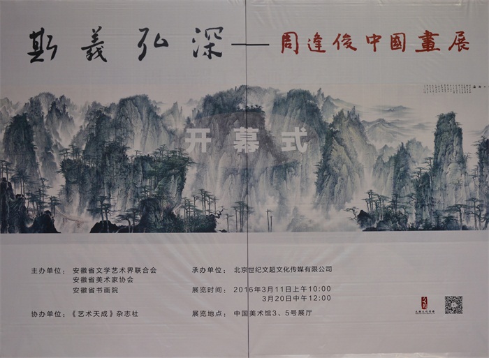 沐鸣娱乐官方网站图片