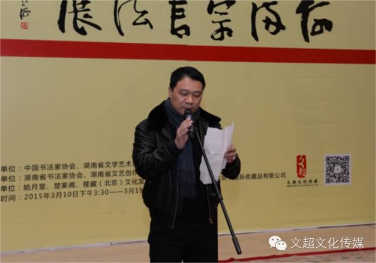 沐鸣娱乐官方网站图片