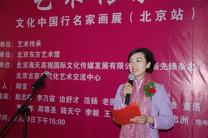 沐鸣娱乐官方网站图片