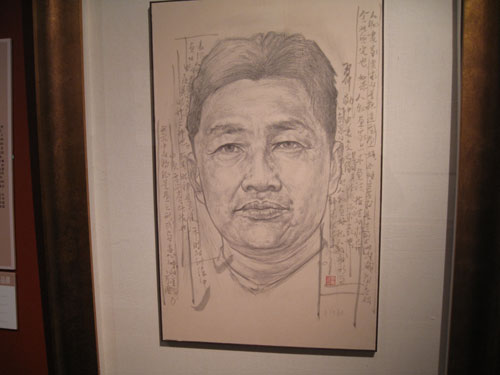 沐鸣娱乐官方网站图片