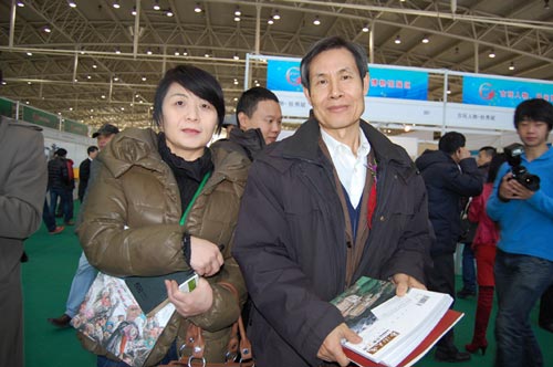 沐鸣娱乐官方网站图片