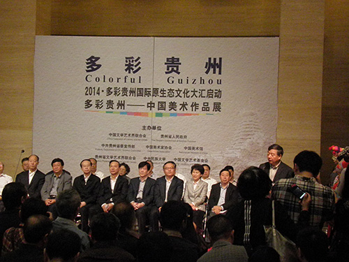 沐鸣娱乐官方网站图片