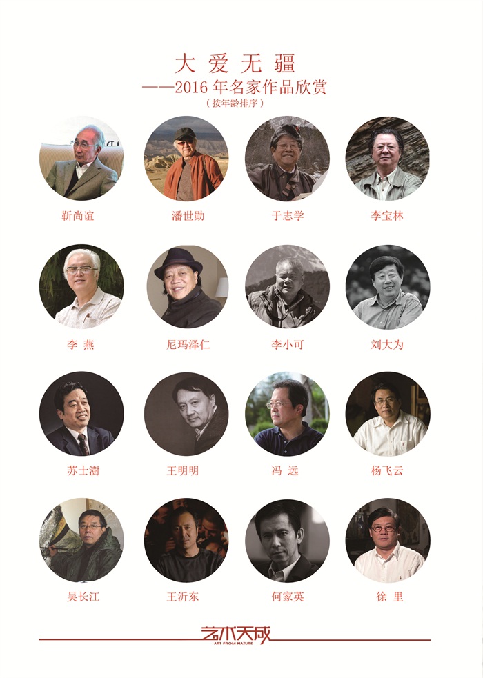 沐鸣娱乐官方网站图片