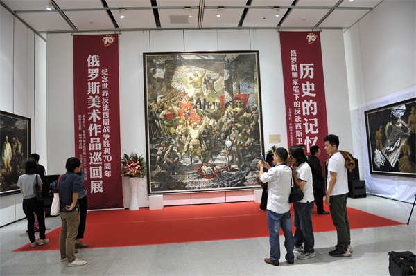 沐鸣娱乐官方网站图片