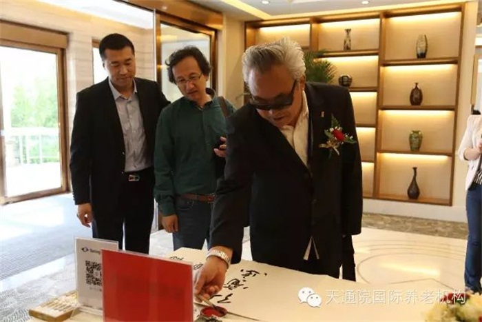 沐鸣娱乐官方网站图片