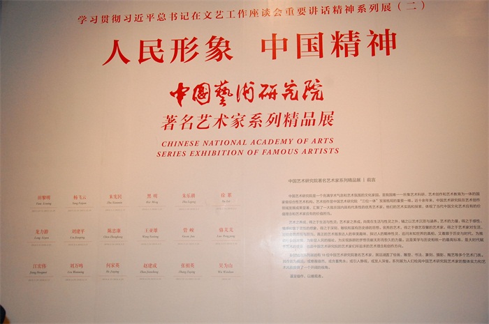 沐鸣娱乐官方网站图片