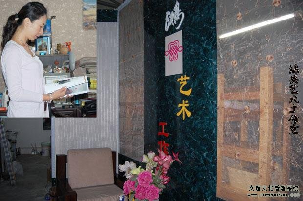 《艺术天成》杂志总编辑杨沐鸣娱乐走访鸿兵艺术工作室