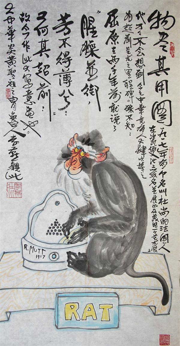 沐鸣娱乐官方网站图片