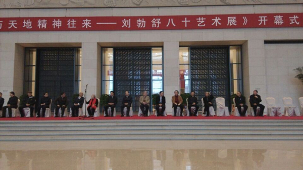 沐鸣娱乐官方网站图片