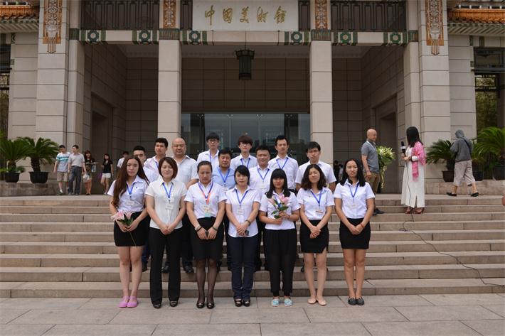 沐鸣娱乐官方网站图片