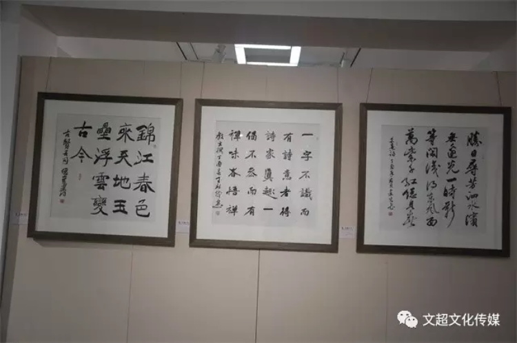 沐鸣娱乐官方网站图片