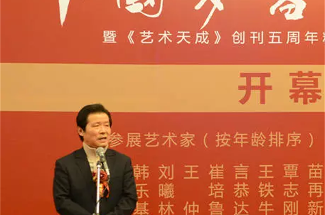 沐鸣娱乐官方网站图片