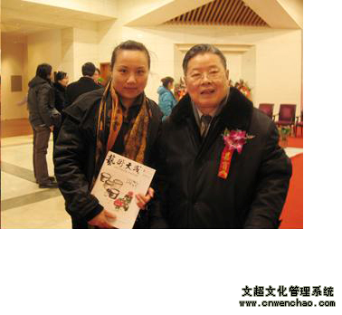 沐鸣娱乐官方网站图片