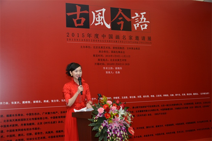 沐鸣娱乐官方网站图片