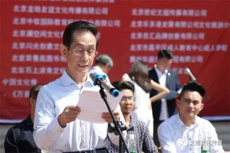 沐鸣娱乐官方网站图片