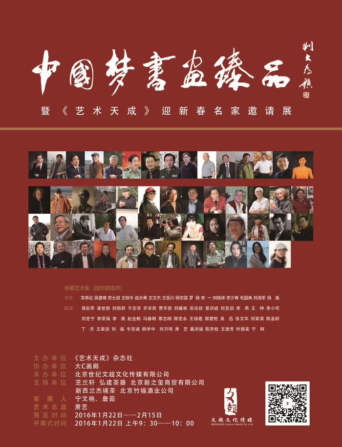 沐鸣娱乐官方网站图片