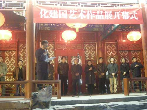 沐鸣娱乐官方网站图片