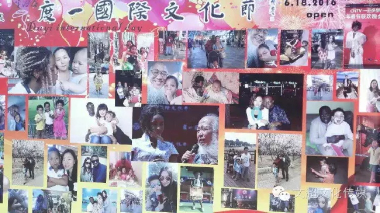 沐鸣娱乐官方网站图片