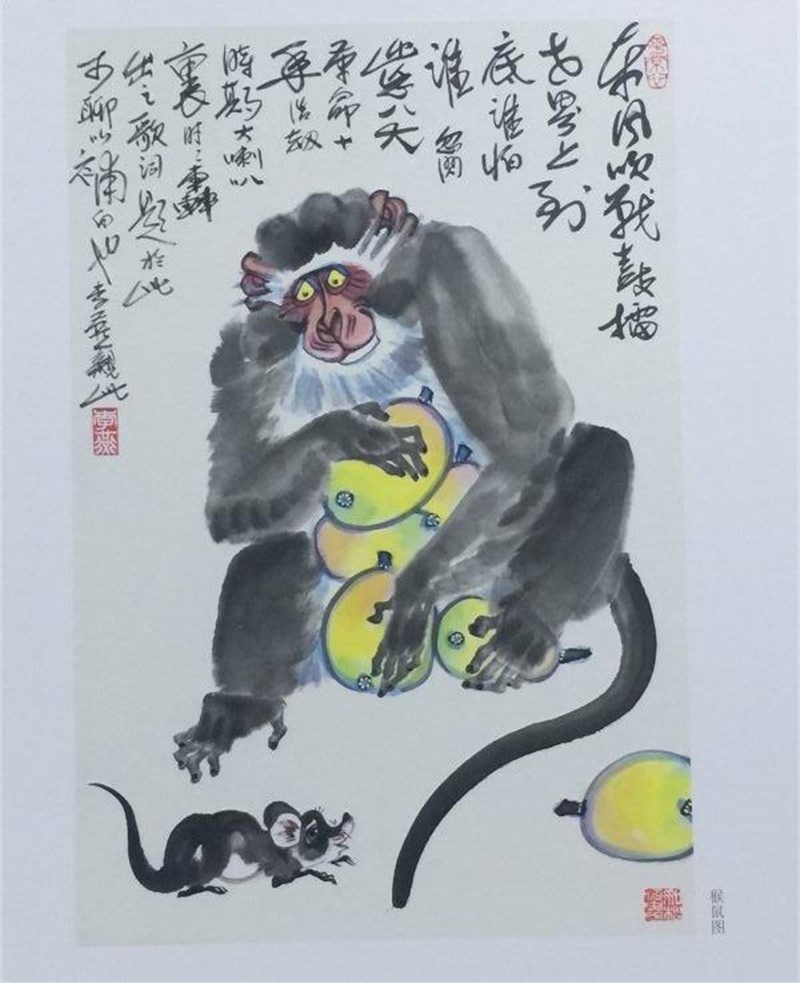 沐鸣娱乐官方网站图片