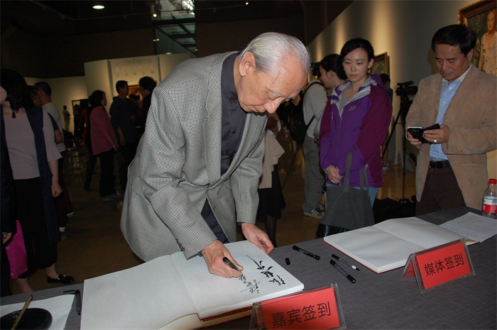 沐鸣娱乐官方网站图片