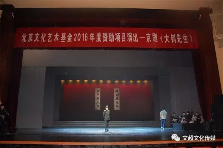 沐鸣娱乐官方网站图片