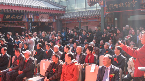 沐鸣娱乐官方网站图片