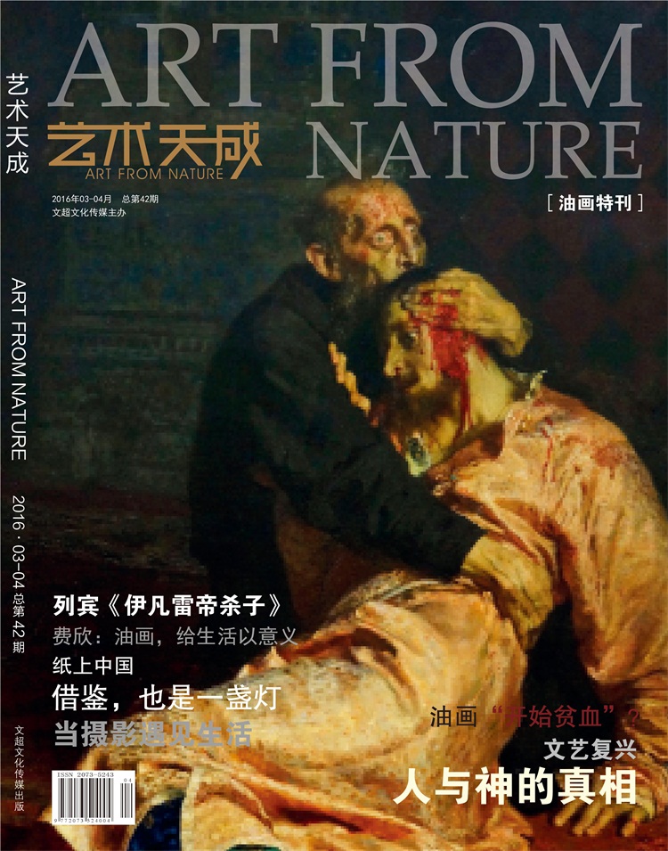 沐鸣娱乐官方网站图片
