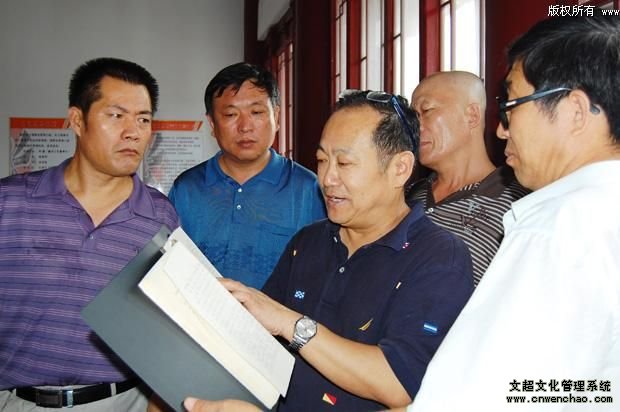 《艺术天成》总编杨沐鸣娱乐参加中华五大戏曲名家展演系列活动