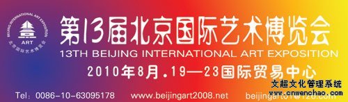 沐鸣娱乐官方网站图片
