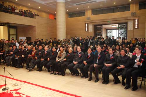 沐鸣娱乐官方网站图片