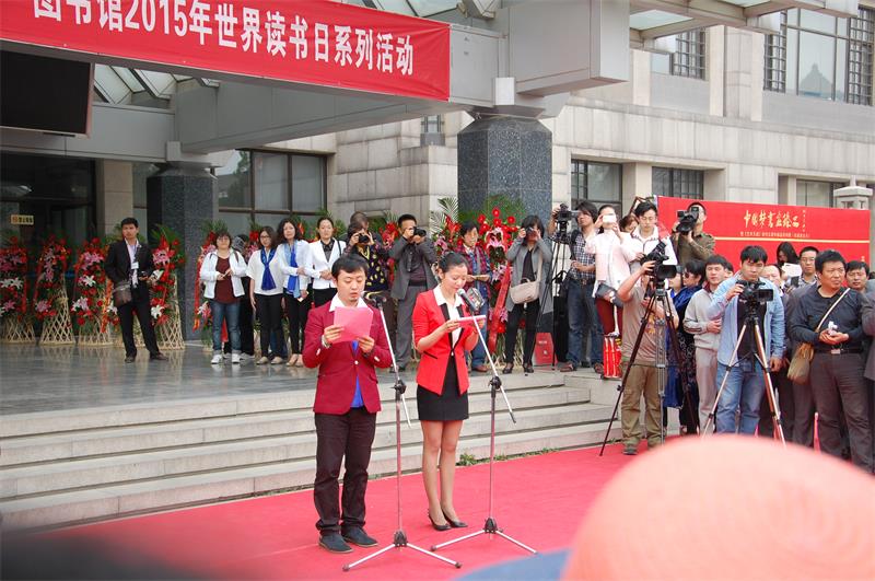 沐鸣娱乐官方网站图片